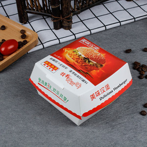 Boîtes à mini-burgers écologiques personnalisées YBLPAK avec logo, contenants alimentaires à clapet, boîtes à emporter en papier avec couvercle articulé pour snacks et apéritifs - Product Image 4