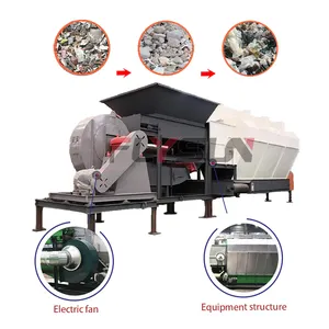 Municipal Solid Waste separation system Plastic Garbage Air flow separating machine