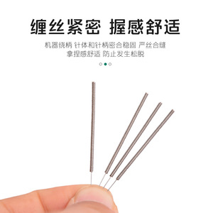 Agujas de acupuntura Dongren Lekang con mango plano, 100 unidades, desechables, estériles, de acero inoxidable, para medicina tradicional china - Product Image 2