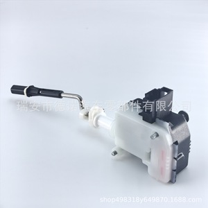 Actionneur du bouchon de réservoir de carburant Volkswagen 1T0810773A pour Touran 2004-2010, montage sur panneau en plastique - Product Image 3
