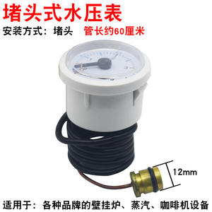 Brand New Dual-Purpose Wall-Mounted Boiler Water Pressure Gauge 4BAR Steam Gauge Capillary Tube <b>Clip</b>/Thread for Underfloor - Product Image 5