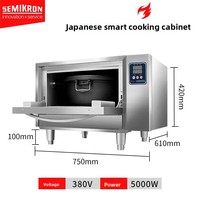 SEMIKRON Cuiseur à riz électrique de style japonais SUS 304, commande mécanique, 220V/380V, garantie 12 mois, installation facile
