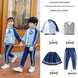 เครื่องแบบ<span class=keywords><strong>นักเรียน</strong></span>ผ้าฝ้ายสไตล์อังกฤษสามชิ้นสำหรับเด็กนักเรียนประถมอนุบาลฤดูใบไม้ผลิฤดูใบไม้ร่วงเครื่องแบบนักเรียน - Product Image 4