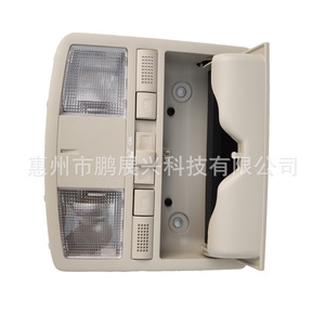 Luz de Techo para Mazda 6 Atenza Coupé, Compatible con CX 9, Iluminación Interior Gris, Número de Pieza TD11 69 970H75 - Product Image 4