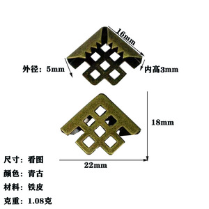 Mingmao Metal <b>Corner</b> <b>Protectors</b> Square Yellow Bronze Durable For Photo Frames - Product Image 2