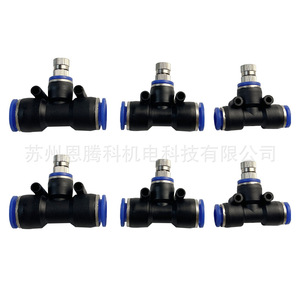 Raccord rapide en T de 8 mm avec tuyau de 8-10-12 mm pour système d'irrigation goutte à goutte de jardin, série micro-pulvérisation - Product Image 1