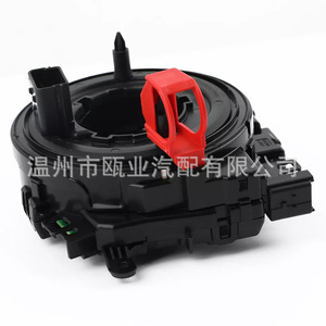 Sensor de ángulo 5Q0953569A para Volkswagen Golf Skoda 2015 2020, pieza de repuesto - Product Image 2