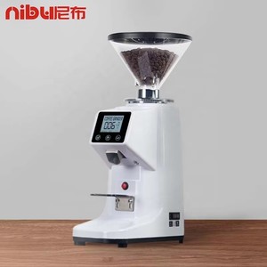 <span class=keywords><strong>Moulin</strong></span> à café à meules plates de 64 mm, 220 V, <span class=keywords><strong>professionnel</strong></span>, commercial, pour expresso, en acier inoxydable et aluminium, <span class=keywords><strong>électrique</strong></span>, capacité 500 g, pour hôtel - Product Image 2
