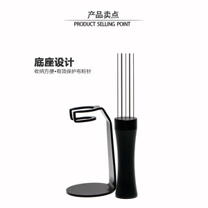 เครื่องจ่ายผงกาแฟอลูมิเนียมอัลลอยด์แบบติดผนัง รุ่น Y231159 สีดำ สไตล์โมเดิร์นเรียบง่าย - Product Image 2