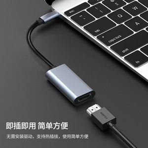 Type C To <b>Hdmi</b> Converter 4K Hd <b>Cable</b> 76mm Length For Screen Casting - Product Image 2