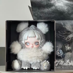100% Original POP MART SKULLPANDA Bear Rebel 30cm, Figura Coleccionable de Vinilo Limitada, Juguete Artístico de Peluche, Lindo y Adorable para Regalo o Colección - Product Image 1