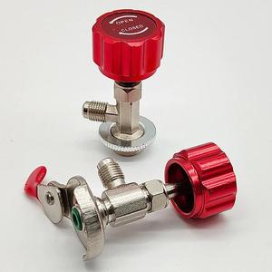 Válvula de seguridad de latón para gas R410 y R22, adaptador para herramientas de refrigeración y <span class=keywords><strong>aire</strong></span> <span class=keywords><strong>acondicionado</strong></span>, uso comercial, mantenimiento y líquido refrigerante - Product Image 1