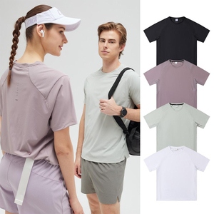 High Quality Fitness Men's Breathable Quick Dry Sport Short Sleeve Workout Gym Wear Blank Athletic T Shirt - Product Image 1