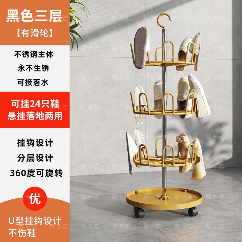 Rueda de drenaje de disco de oro de lujo [3 capas]