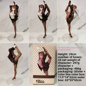 Nouvelle figurine Bishoujo avec un corps étonnant - Décoration anime 2D « OL-chan qui ne veut pas travailler » - Product Image 5