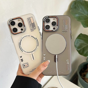 Funda Magnética Acrílica Esmerilada para Teléfono <span class=keywords><strong>Apple</strong></span> 17PM/16Pro/15/13Pro Max/11 - Estilo Ins - Product Image 3