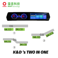 Layar Sentuh LVDS K&D 12,3 Inci 1920x720 Panel IPS Kelas Otomotif 1000nit Keterbacaan di Bawah Sinar Matahari Modul LCD untuk Kokpit Pintar