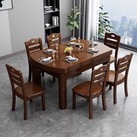 Table à manger extensible carrée en bois massif de style nordique minimaliste moderne, certifiée CE pour les hôtels, les restaurants et l'usage domestique