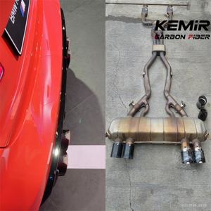 Carbonfaser <span class=keywords><strong>M</strong></span> Performance Auspuffblenden Endrohre für BMW M2 G87 M3 G80 G81 M4 G82 G83 - Product Image 5