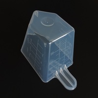 Cuillère doseuse en plastique de 8 oz (250 ml)