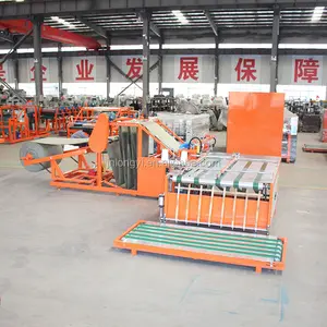 Saco de yute automático hecho en china, máquina de corte y costura