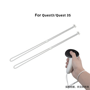 2 sangles de poignet réglables pour manettes Meta Quest 3/3S – Durables et sécurisées, installation facile - Product Image 3