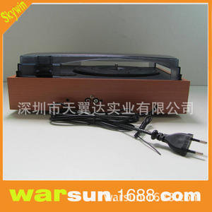 Tocadiscos Bluetooth Retro, Altavoz Portátil con Batería Recargable - Product Image 2