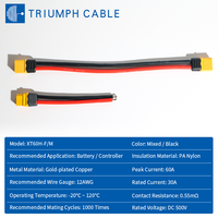 Câble d'alimentation XT60H en silicone, connecteurs mâle-femelle XT60, faisceau de câbles pour appareils électroniques et stockage d'énergie, assemblage de câbles XT60