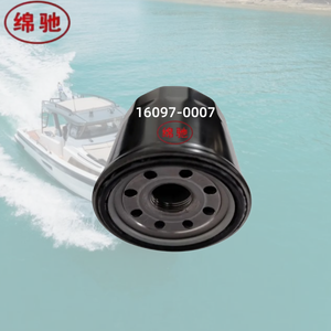 Filter Oli Efisiensi Tinggi OEM Grosir 16097-0007 untuk Kapal dan Sepeda <span class=keywords><strong>Motor</strong></span> - Product Image 6