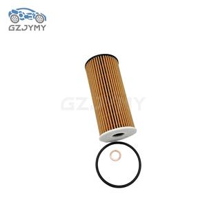 ไส้กรองน้ำมันเครื่องรถยนต์ 11428507683 สำหรับ bmw E84 X1 320 R58 R60 525 530 535 - Product Image 2