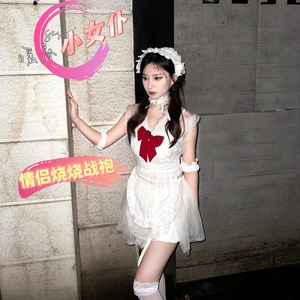 Moon Tide Erotic Nightgown Ruffled Lace Maid Outfit Pure and Sexy Suit Uniform Lingerie Cute Sexy Apron Women - Product Image 1