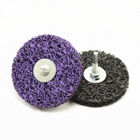 Disque de décapage de peinture PMS 125 mm pour le conditionnement des surfaces, l'élimination de la rouille et de la peinture, avec tige de 6 mm, disque de nettoyage et de décapage
