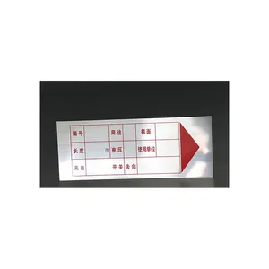 ホット販売ホイルネームプレートラベルステンレス鋼ネームプレートメッキロゴラベル