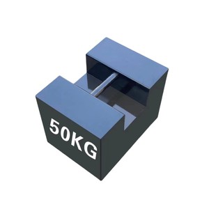 Pesas Estándar de Hierro Revestido de Acero Veidt M1 M2 de 50 kg para Pruebas de Calibración, Peso de Prueba Fundido M1 M2 de 50 kg 1 - Product Image 1