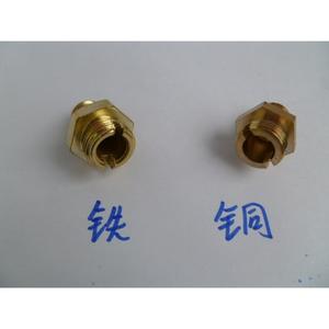 Machines de lavage de voiture haute pression modèle 280 380, corps de pompe en aluminium, tête de pompe à eau, connecteur de sortie - Nettoyeur haute pression - Product Image 2