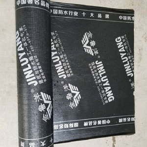 Membrane SBS à base de polyester, résistance aux températures élevées et basses, résistance aux perforations et à la pression, toiture de bâtiment, toiture de <span class=keywords><strong>garage</strong></span> - Product Image 6