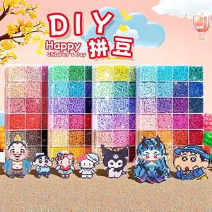 Kit de manualidades con cuentas Perler, kit completo de fusión 3D con código de colores Mard, con herramientas, papel para planchar, paquete de recarga para jóvenes de 15 a 35 años - Product Image 1