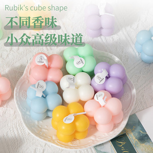 Vela Aromática con Aroma a Cubo de Rubik Northern Mu, Vela de Cera de Soja, Mini Vela Novedosa para Regalo - Product Image 2