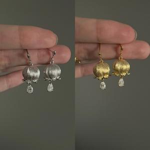 Boucles d'oreilles en forme de goutte de pluie en or 18 carats et argent sterling S925, nouveau style rétro chinois, design haut de gamme avec pompon pour femmes - Product Image 1