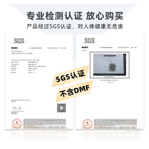 YoYiXian 100g Desecante Granulado de Montmorillonita No Tejida, Deshumidificador Doméstico, Agente Absorbente de Humedad, Versión en Inglés - Product Image 4