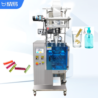 Détergent concentré soluble dans l'eau PVA, liquide de lavage pour linge, machine d'emballage automatique soluble dans l'eau