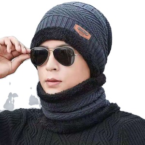 Chapeau en tricot épais et chaud pour l'automne et l'hiver, pour hommes et femmes, style uni, chapeau d'hiver en coton, écharpe en <span class=keywords><strong>cachemire</strong></span>, ensemble chapeau et <span class=keywords><strong>gants</strong></span> - Product Image 3