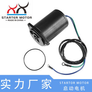 Nuevo Motor Fuera de Borda Yamaha 69J-43880-00 para Yates, Tipo de Combustible Gasolina de 2 Tiempos - Product Image 3