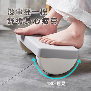 <b>Footrest</b> Office Footstool 180 Degree Rocking Ergonomic For Chair Use White Light Gray Blue - Product Image 1