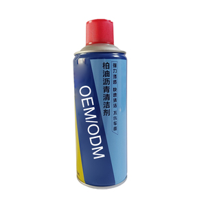 Nettoyant pour voiture, spray <span class=keywords><strong>de</strong></span> <span class=keywords><strong>nettoyage</strong></span> pour la protection <span class=keywords><strong>de</strong></span> la surface, éliminateur <span class=keywords><strong>de</strong></span> taches d'asphalte et <span class=keywords><strong>de</strong></span> goudron - Product Image 6