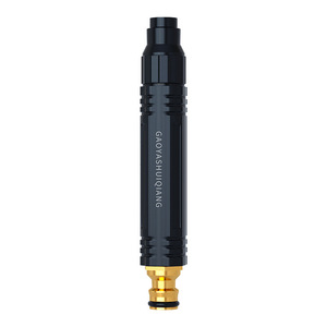 GaoYashuiqiang Water Gun <b>Set</b> 155x24mm High Pressure <b>Spray</b> Nozzle For Car Washing Garden Irrigation - Product Image 3