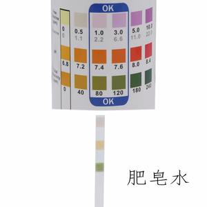 50Pcs/frasco Tiras de Teste de Água 3 em 1 para Cloro, Ácido Alcalino, Bromo e Dureza para Piscina e Spa - Product Image 6