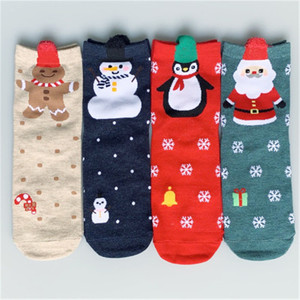 <span class=keywords><strong>Chaussettes</strong></span> en coton pour femmes Cartoon Red Dog Elk Bear Fox Christmas Socks for Spring Autumn Winter Offre Spéciale Christmas Gift R1574 - Product Image 6