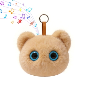 Ours en peluche intelligent à IA avancée avec interaction vocale, lecteur audio sans fil et haut-parleur compact – Cadeau surprise pour amis et festivals - Product Image 4