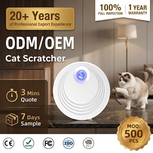 Desodorizante para Arenero de 5200mAh con Sensor Inteligente, Esterilización con Ozono, Eliminación del 99% de Olores, Purificación de Aire, 14 Días Silencioso, 20dB, ABS - Product Image 1